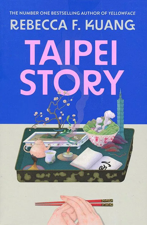 Taipei Story
